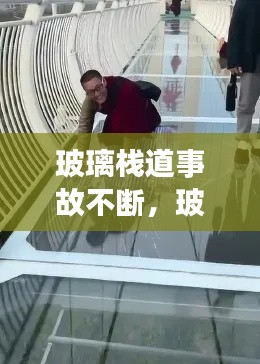 螓首蛾眉 第4页