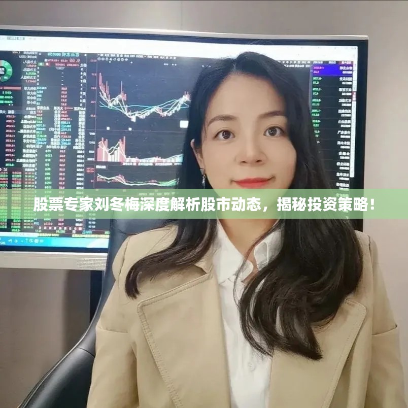 明目张胆 第4页