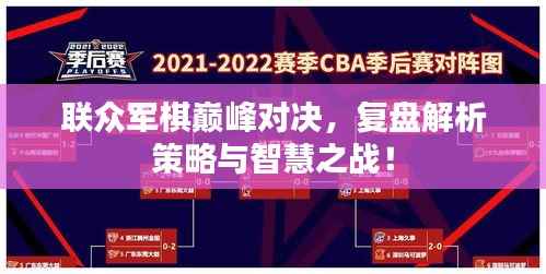 人杰地灵 第4页