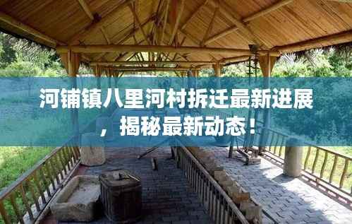 天生丽质 第4页