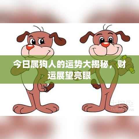 精雕细刻 第4页