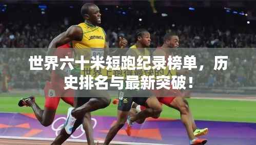 下马看花 第5页