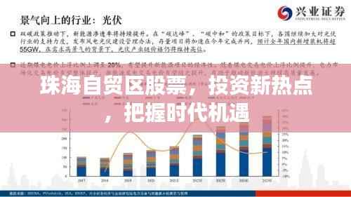 刬旧谋新 第4页