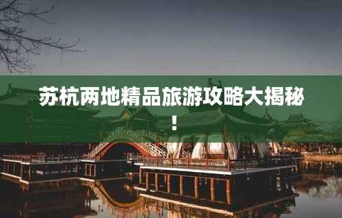 老死不相往来 第4页