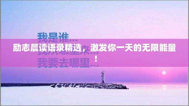 指李推张 第4页