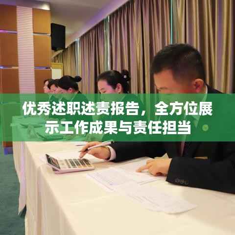 精益求精 第5页