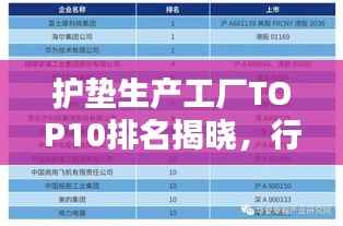 沉灶产蛙 第4页