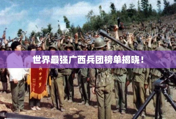 小心翼翼 第4页