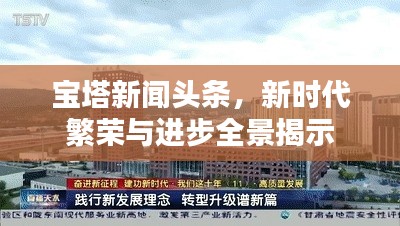 独学寡闻 第4页