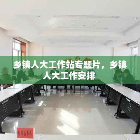 笃实好学 第3页