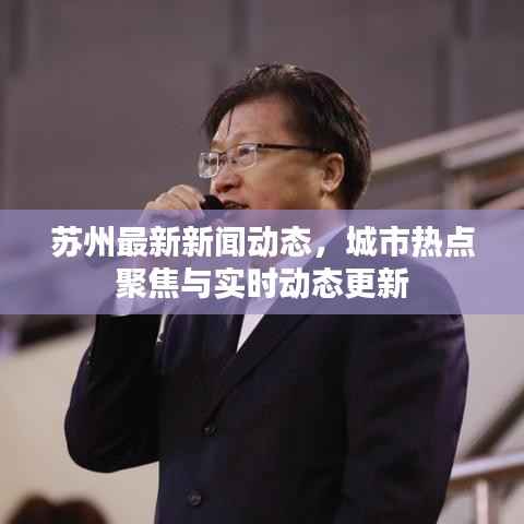 巧舌如簧 第4页