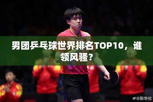 长安米贵 第4页