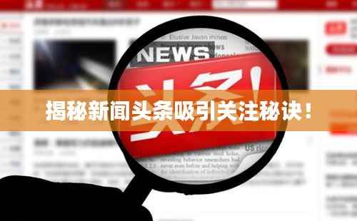 张张屈屈 第4页