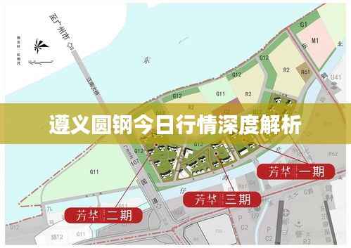 名士风流 第5页