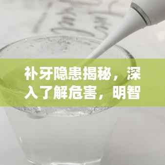 气宇轩昂 第4页