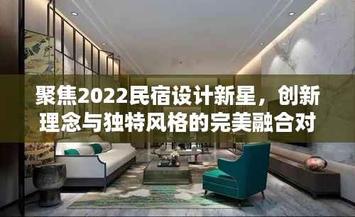 雍荣闲雅 第4页