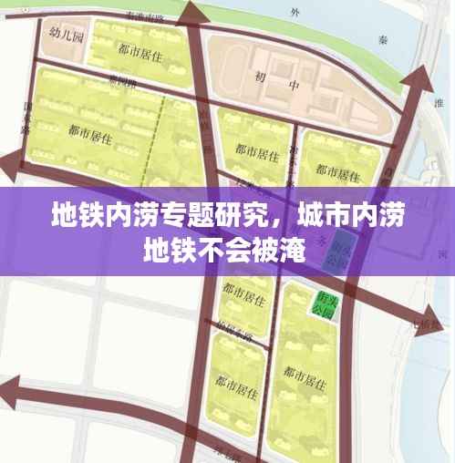 就棍打腿 第4页