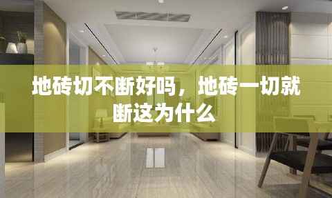 移樽就教 第3页