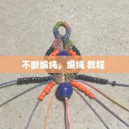 刚毅木讷 第4页