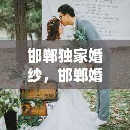 一本正经 第3页