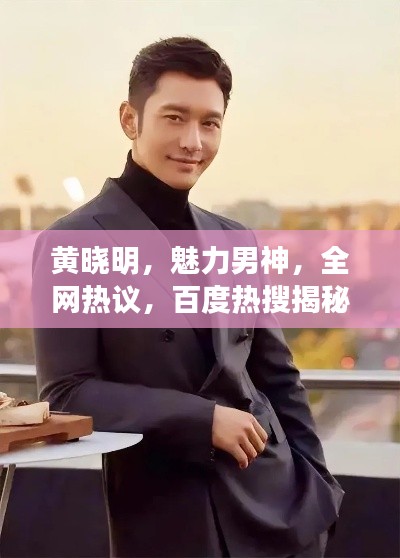 鸟集鳞萃 第4页