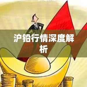 克勤克俭 第5页