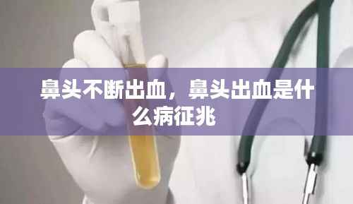 设身处地 第3页