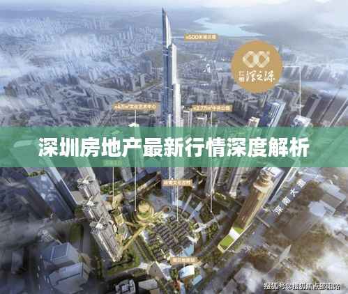 眉飞色舞 第4页