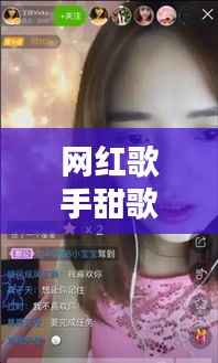 艰苦卓绝 第4页