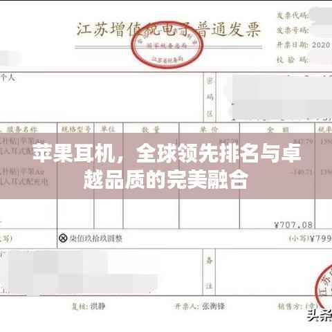 将计就计 第3页