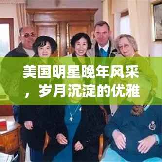 喜笑颜开 第4页