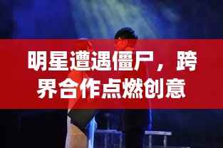 澹泊明志 第4页