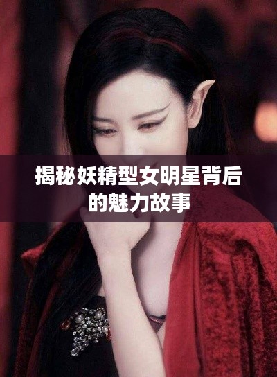 花开无言 第4页