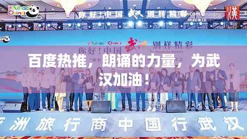 废寝忘食 第4页