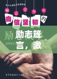 没张倒置 第4页