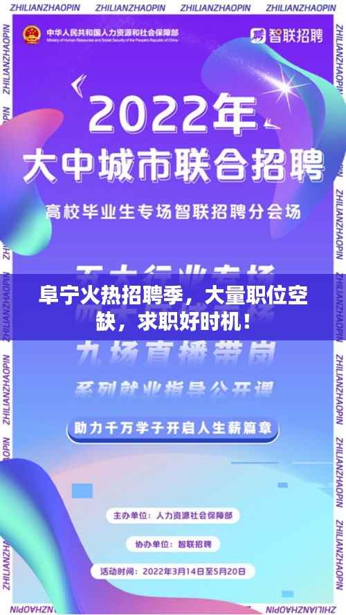 风流儒雅 第5页