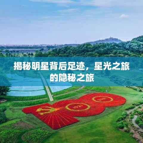 沉厚寡言 第4页